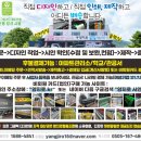 양지인쇄 이미지