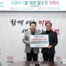 대영이엔지 - 청주시 흥덕구 봉명로 31 | 대영이엔지