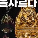 현성문화기획