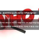 세무법인지율 - 노원구 동일로 1382 | 세무법인지율