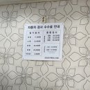 코리아카독크 이미지