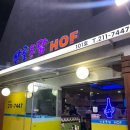 맛집 산골통닭 이미지