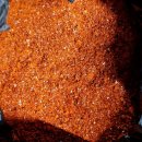 은혜고추방앗간 이미지