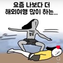 (주)세우리 이미지
