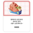 마리오스튜디오 이미지