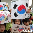그린키즈빌어린이집 이미지