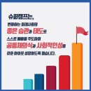 루체테어학원마포상암캠퍼스학원 이미지