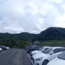 곰바위가든 이미지