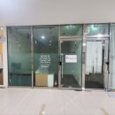 위례국어교습소