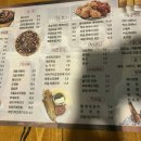 비어라비어호프 이미지