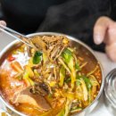 어울림 계절 맛집 이미지