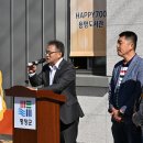 HAPPY700용평도서관 이미지