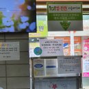 현대옥풍암점 이미지