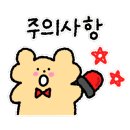 만남양꼬치 - 남원시 요천로 1569 | 만남양꼬치