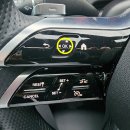 어진교차로 | 벤츠 E클래스 e220d 4matic 시내(도심)주행 연비 알아보기(+주행거리초기화방법)
