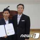 의성군시설관리사업소