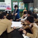 무산중학교 이미지
