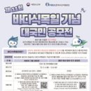 꿈꾸는바다 이미지
