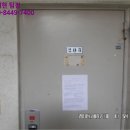 대현부안아파트 이미지