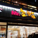 설죽로L 이미지