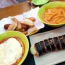 김삿갓통닭 쌍촌점 | 카페 '소뇨' 🍨/ 쌍촌동 맛집 '김삿갓통닭' 🐔 / 정신간호학실습 후기 / 송정역 맛집 '까르보네' 🍝 - '밥...