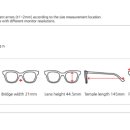 오웰안경 이미지