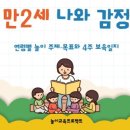 행복나라상점 이미지