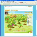 햇빛목장 이미지