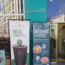 까치다방 이미지