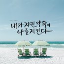 (주)피드백 이미지