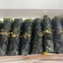 성효꼬마김밥 이미지