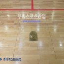 도천초등학교 티스토리