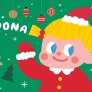 하이도나 이미지