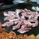 삼겹천하 - 충주시 연수상가2길 3 | 삼겹천하