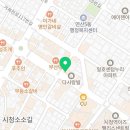 지에스25 연산신촌중앙점