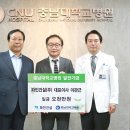 파인건설(주) 이미지