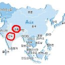 (주)루여행사 네이버블로그