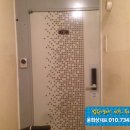 안현로서9길 이미지