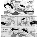 검정고무신 Daum카페