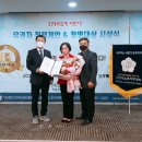 일등축산 이미지