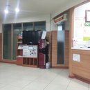 이은영와세다의원 이미지