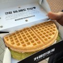 카페인중독 노원점