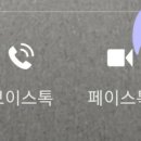 홈플러스(주)유성점 이미지