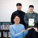 웰유통 이미지