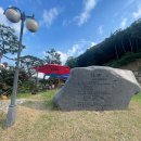 休 운암 네이버블로그