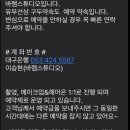 바램STUDIO 이미지