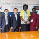 올림픽국민생활기념관 이미지