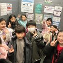 한국체대 신곡태권도 이미지