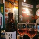 포차천국 부천역점 이미지