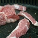 오구왕소금구이 이미지